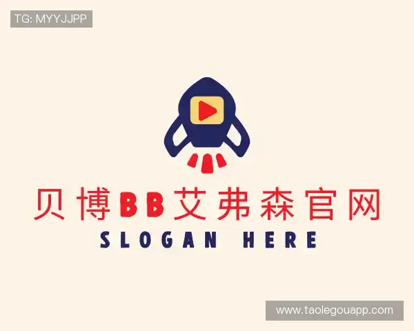 关于贝博bb艾弗森官网